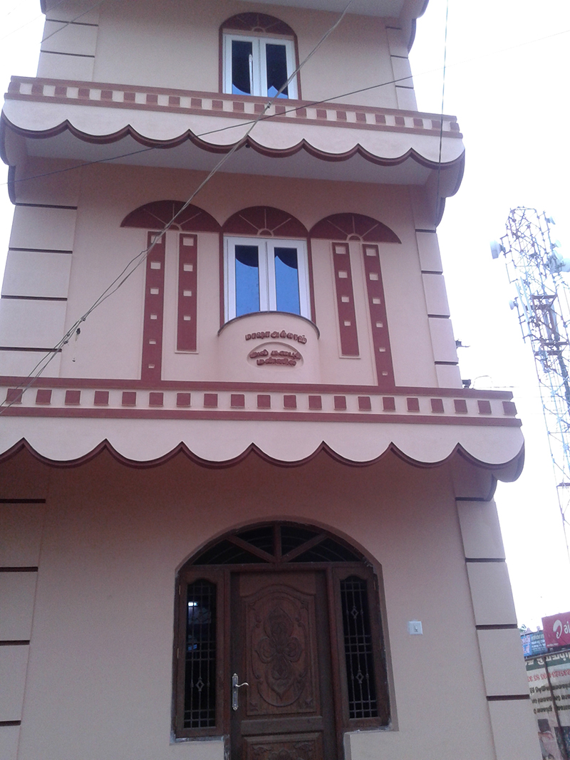 Melapalayam House