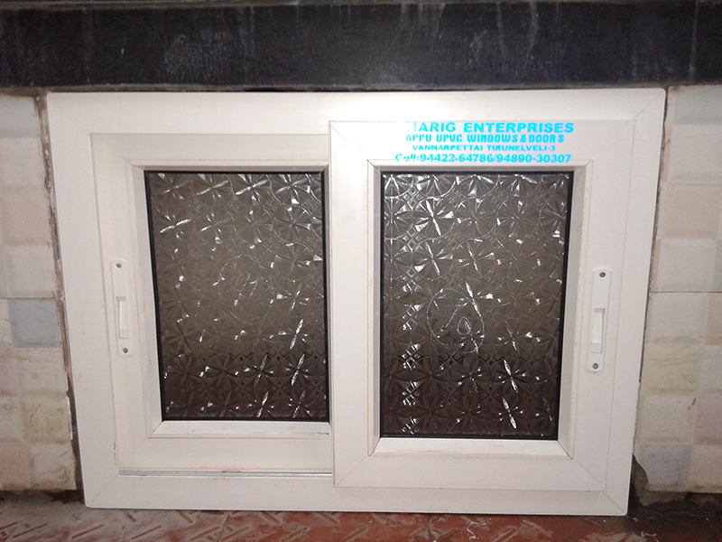 Vedic School Tirunelveli